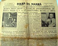 日本政府の降伏に向けた打診を早々と報じるマニャン紙1945年８月11日付け
