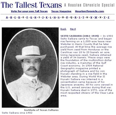 米国ヒューストン・クロニクル紙の「テキサスの偉人達」に紹介された西原清東