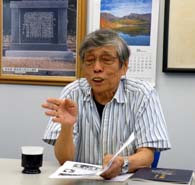 「いったい日本人の民族性とはなにか」と問いかける木村快さん