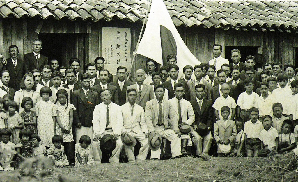 終戦直後にノロエステ線ヴァルパライゾの植民地で祝われた紀元節（山村保生さん所蔵）