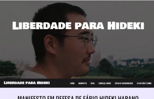 支援サイト「リベルダーデ・パラ・ヒデキ」には釈放を求めるコメントが集まっている