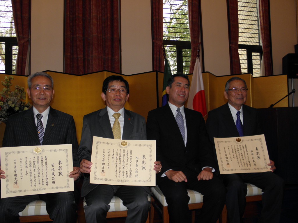 菊地、木多、福嶌、和田さん（左から）