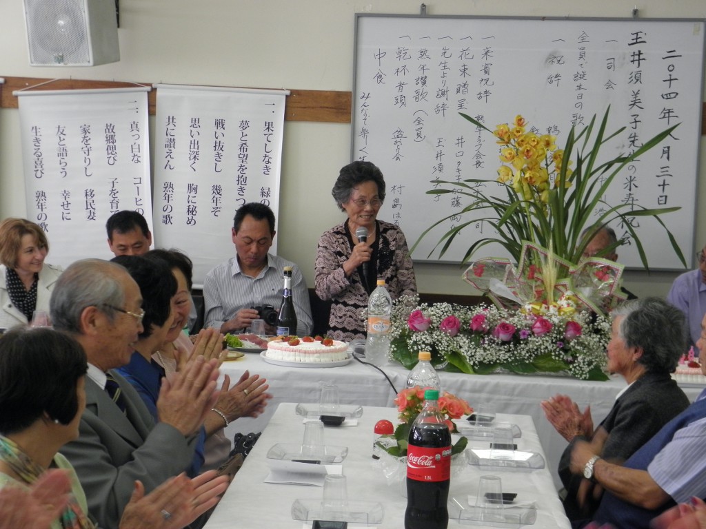 謝辞を述べる玉井副会長