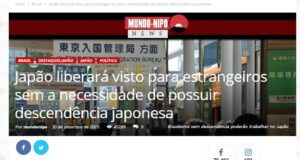 事実誤認情報を掲載する日本のポルトガル語サイト