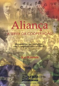 Livro revela ‘a verdade história das Três Alianças’