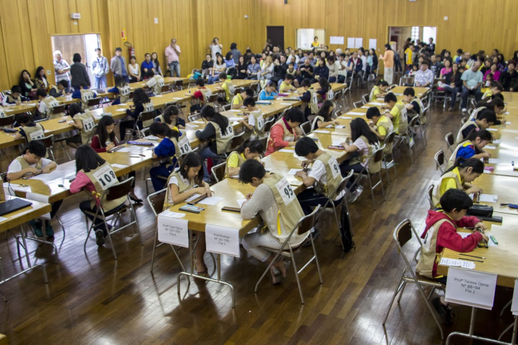 会場の様子