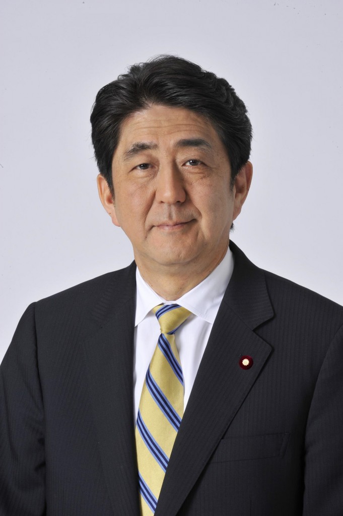 安倍　晋三