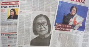 富江さんの死を追悼する特集を掲載したフォーリャ、エスタードなど新聞各紙