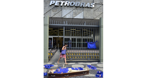 給与未払いに対してＰＢ従業員が１月末に行った抗議行動（Fernando Frazão/Agência Brasil）