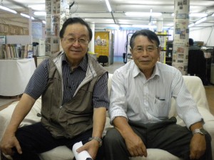 宮村副会長（左）と中沢会長