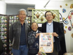 左から秋村、吉安、岩本さん