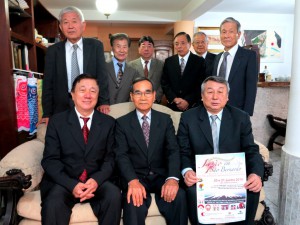 前列左から南議長、上野さん、松藤会長、後列は金谷、善村、南、三浦、中原５氏