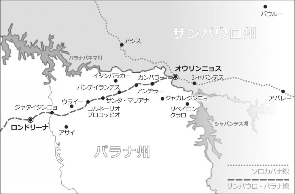 北パラナの地図