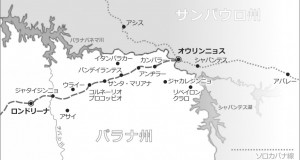 北パラナの地図