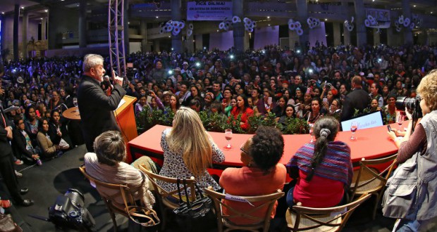 11日の開会式（Ricardo Stuckert/Instituto Lula）