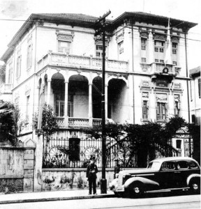 戦前、ブリガデイロ・ルイス・アントニオ街にあったサンパウロ総領事館の様子（『在伯同胞活動実況写真帳』１９３８年、竹下写真館）