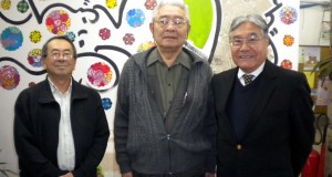 （左から）日野さん、毛利さん、平崎会長