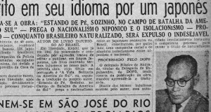 「ブラジルを侮辱する本」と報じた1948年５月15日付フォーリャ・ダ・ノイテ紙。なぜか写真は岸本次男