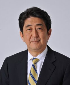 安倍総理