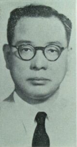 野村忠三郎