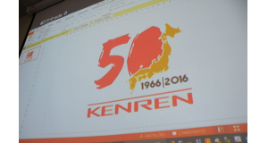 発表された県連50周年記念ロゴマーク