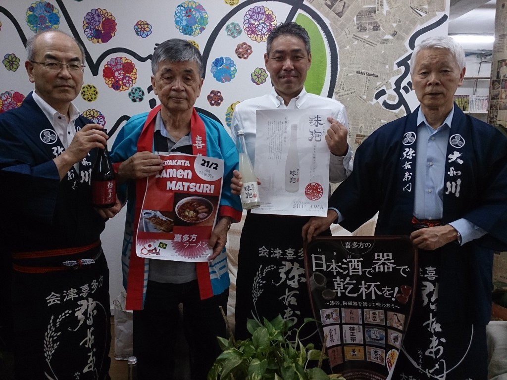 （左から）武藤さん、曽我部事務局長、入江さん、川添さん
