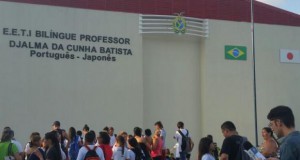 日語バイリンガル校の外観（Bianca Paiva/Agencia Brasil）