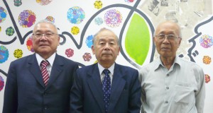 （左から）清原副会長、田呂丸会長、赤木書記