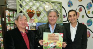 （左から）大野孔三副理事、小渡理事長、本田ヒデユキ・マルコス理事