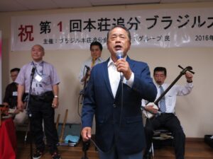 冒頭から全力投球の演奏を披露した本荘追分保存会のみなさん