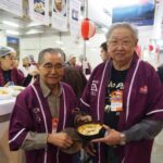 山梨県人会一押しの郷土食「ほうとう」。味噌仕立ての汁でうどん、かぼちゃなどの野菜を煮込んだ。武田信玄の陣中食としても有名