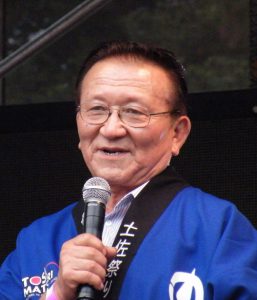 片山会長