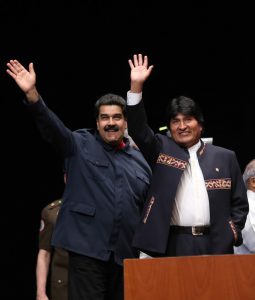 ベェネズエラのマドゥロ大統領とボリビアのエボ・モラエス大統領（Foto: AVN/ABI 5/3/2016)