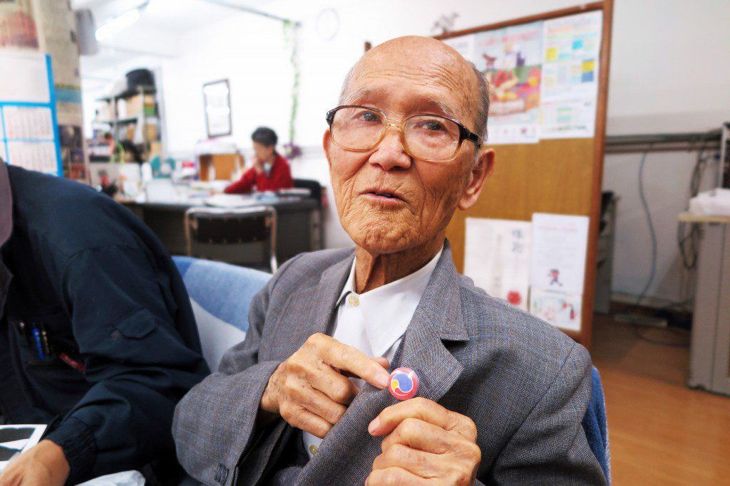 本紙でも紹介した菊池富美雄氏。