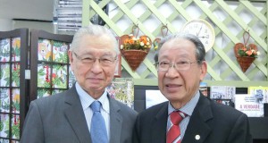 大原毅元評議員長（左）と原田評議員長