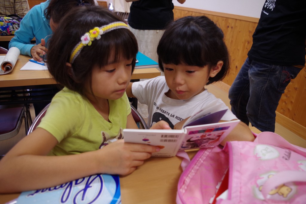 静岡県 外国人子ども支援員養成講座 来日児童生徒をどう受け止めるか ２ 集住地区と散在地区で支援に差 ブラジル知るならニッケイ新聞web