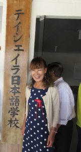 ２０１５年７月１１日、テイシェイラ・デ・フレイタス日本語学校校舎落成式にて