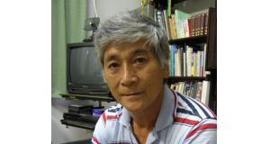錦戸健会長（2009年撮影）