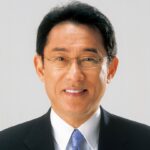 岸田大臣