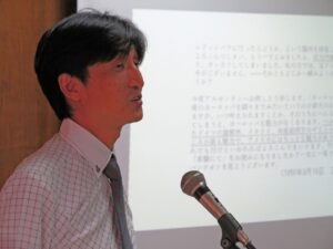 杉山欣也金沢大学教授