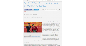 中国がブラジルとペルーをつなぐ鉄道を作る構想を発表したときの記事