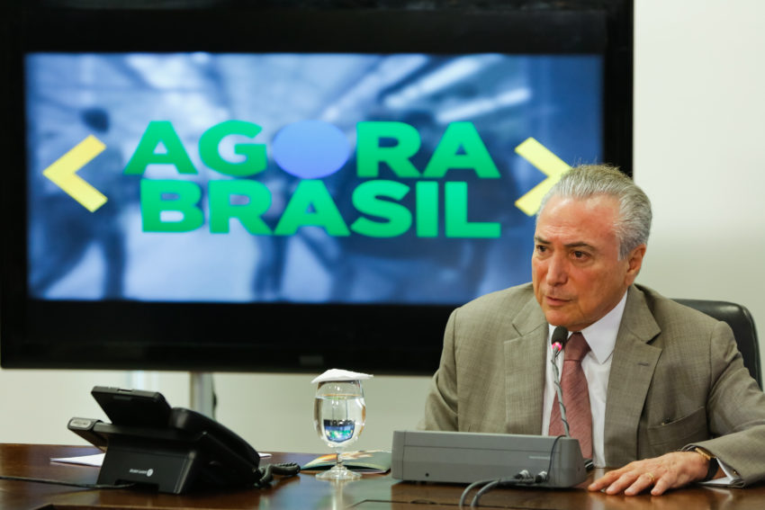 ブラジル 最高裁が 大統領捜査の是非を審理 在職中は捜査せずと検察 それに異を唱えたｐｄｔ ブラジル知るならニッケイ新聞web