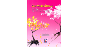 『Convivio Social - Cultura Japonesa - Regras Basicas para Boa Ralacoes』表紙