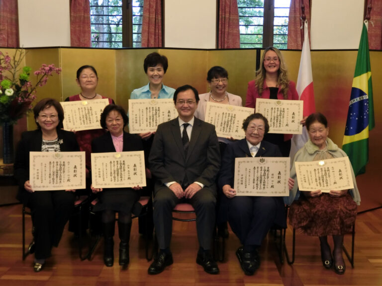 在外公館長表彰を女性8人に=日系女性活躍のお手本=「日本人の精神伝える重責感じる」