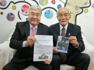 （左から）平崎会長、村上副会長