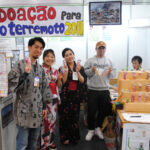 ブラジル日本交流協会は、仮設住宅に住む被災老人が作った布地蔵を販売して、東日本大震災の復興支援をした