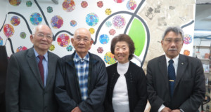 左から京野さん、上妻さん、作本さん、渡部会長