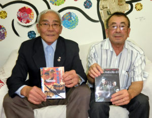 (左から)村上副会長、日野さん