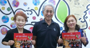 (左から)市田さん、秋村委員長、近幸さん
