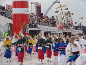 移民百周年にアニェンビで行われた歓迎パレード（イメージ）